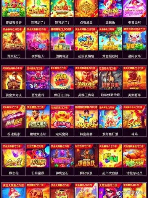 PG电子魔法药水体验版带来奇幻魔法冒险新感受