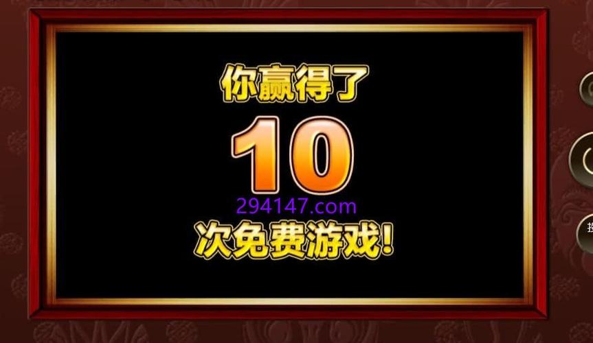 PG电子里约嘉年华地址查询方法与安全游玩指南