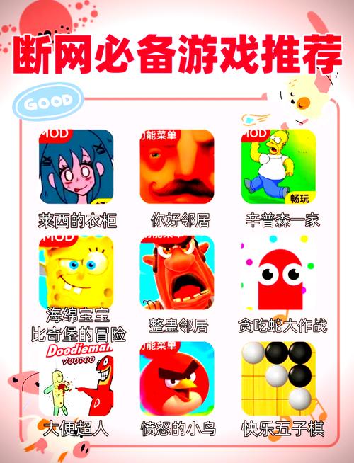 理性看待PG电游极道荣耀入口并重视合法娱乐与风险防范