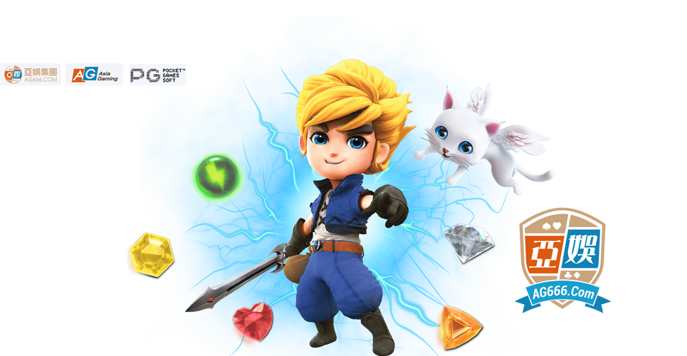 怎么玩PG电游里约嘉年华新手入门到进阶完整玩法指南