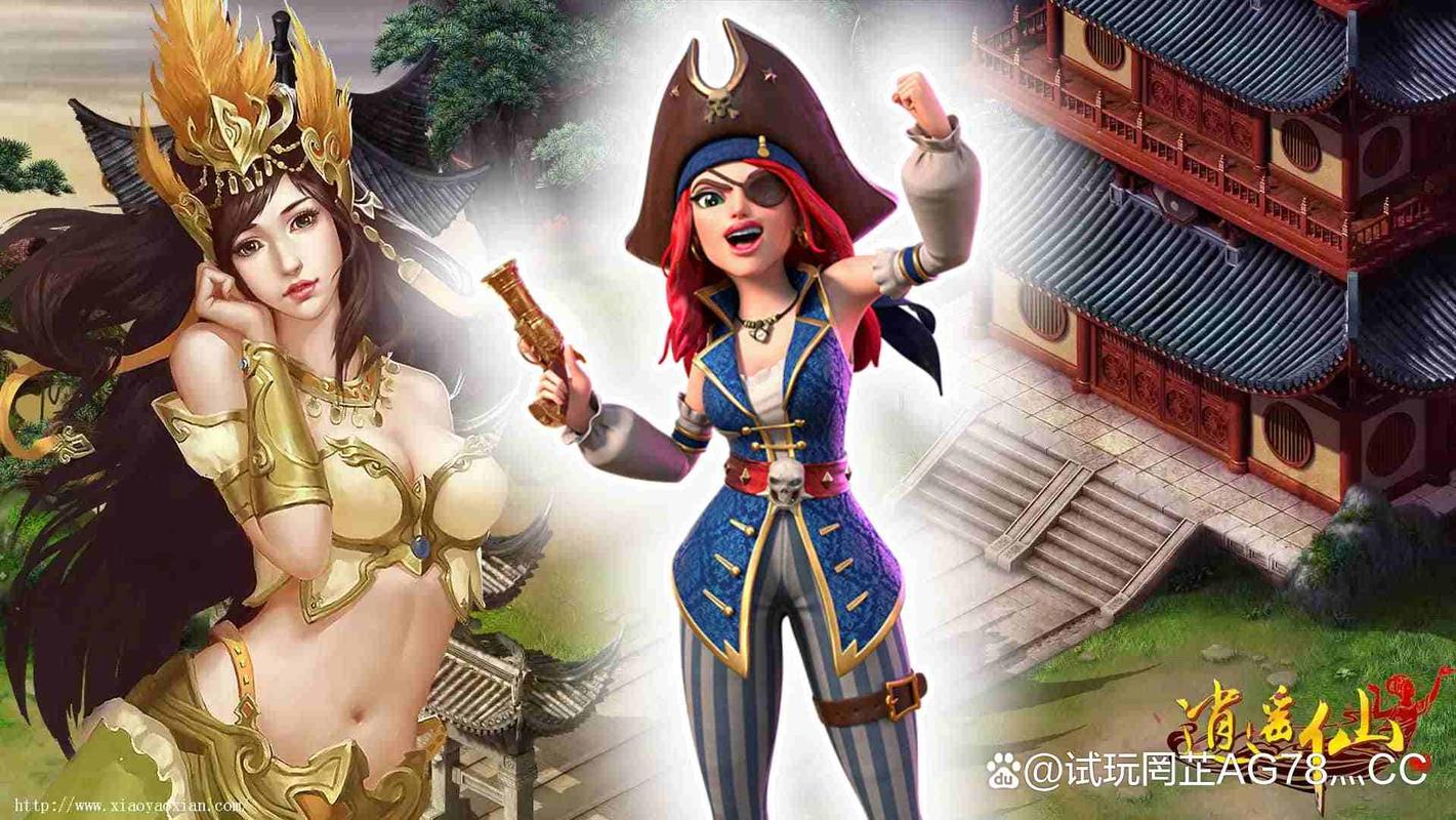全面解读PG电玩狂暴少女评级带来的游戏体验